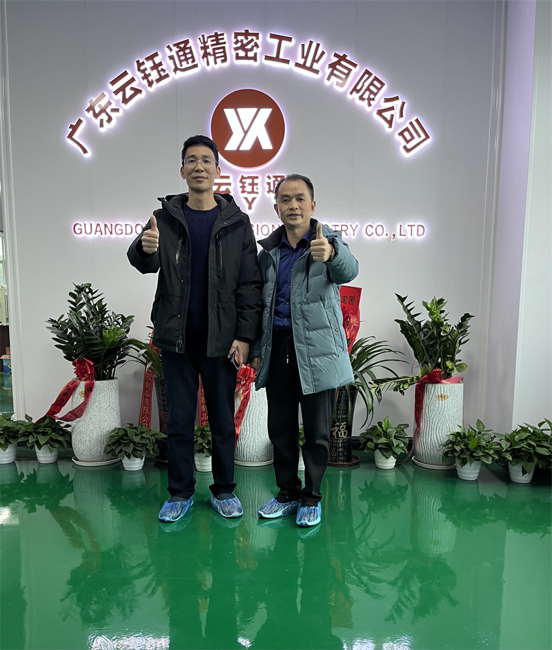 �����ͻ�