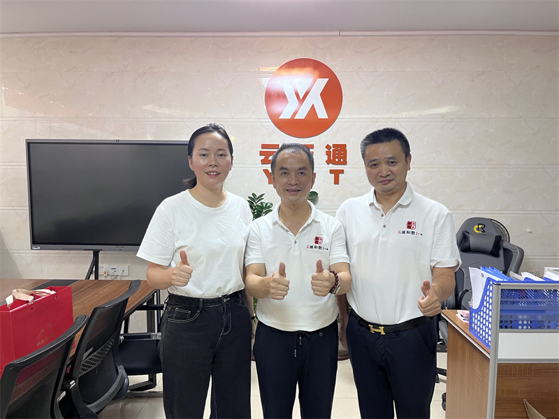 �����ͻ�