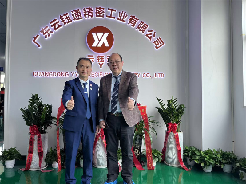 �����ͻ�